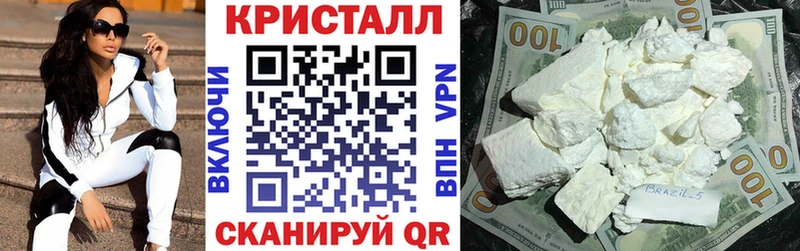 Амфетамин 97%  Устюжна 
