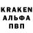 КЕТАМИН VHQ Rykoo