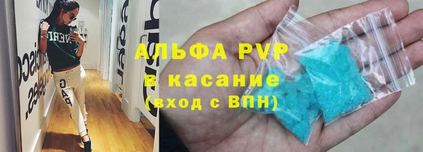 дмт Алексин
