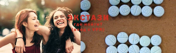 трава Алзамай