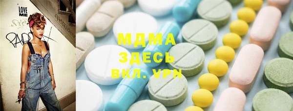 дурь Алексеевка