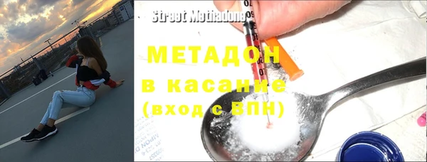 дмт Алексин