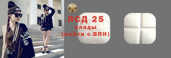 дмт Алексин