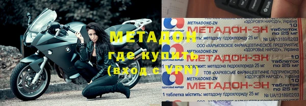 трава Алзамай