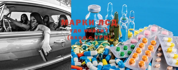 мдпв Карталы