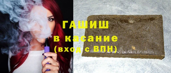 дмт Алексин