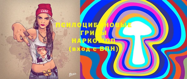 трава Алзамай
