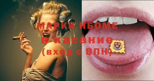 дмт Алексин