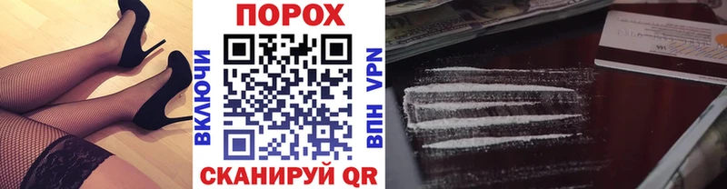 МЕТАМФЕТАМИН Декстрометамфетамин 99.9% Устюжна